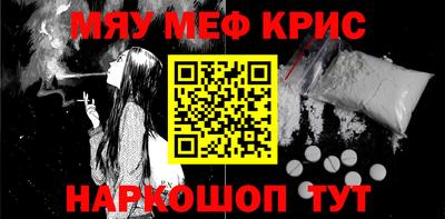 дживик Малгобек