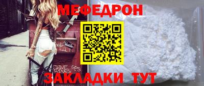 ГАЛЛЮЦИНОГЕННЫЕ ГРИБЫ Мариинск