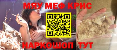 дживик Малгобек