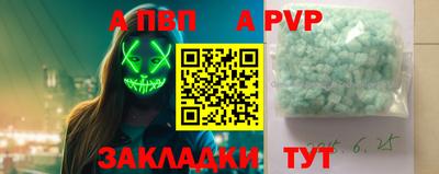 ГАЛЛЮЦИНОГЕННЫЕ ГРИБЫ Мариинск