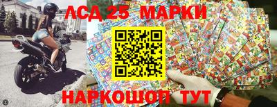 амф Малоярославец