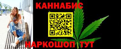 дживик Малгобек