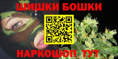 кокс Можга