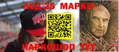 амф Малоярославец