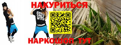 амф Малоярославец