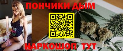 амф Малоярославец