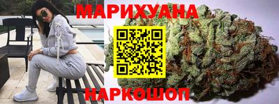 дживик Малгобек