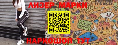 дживик Малгобек