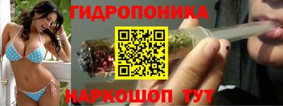 дживик Малгобек