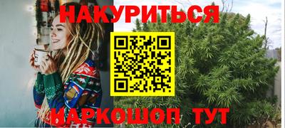 амф Малоярославец