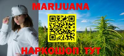 дживик Малгобек