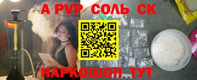 MDMA Моздок