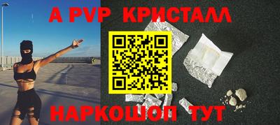 дживик Малгобек