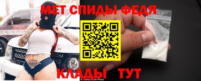 MDMA Моздок