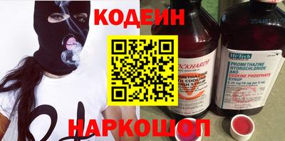 дживик Малгобек