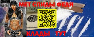 дживик Малгобек