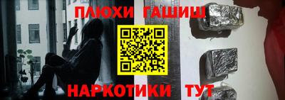 дживик Малгобек