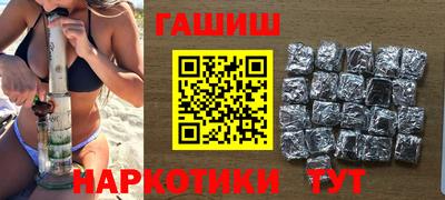 MDMA Моздок