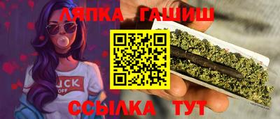 амф Малоярославец