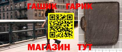амф Малоярославец