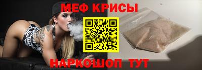 дживик Малгобек