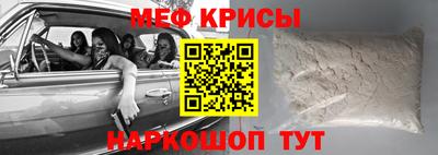 ГАЛЛЮЦИНОГЕННЫЕ ГРИБЫ Мариинск