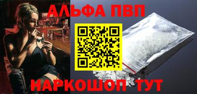 дживик Малгобек