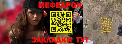 ГАЛЛЮЦИНОГЕННЫЕ ГРИБЫ Мариинск